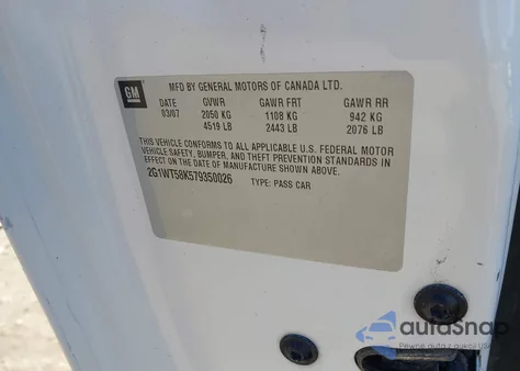 2007 Chevrolet Impala Lt из США, поврежденный, VIN 2G1WT58K579350026